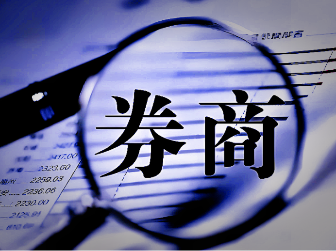 湘财股份拟换股吸收合并大智慧，10年前曾拟85亿收购湘财证券
