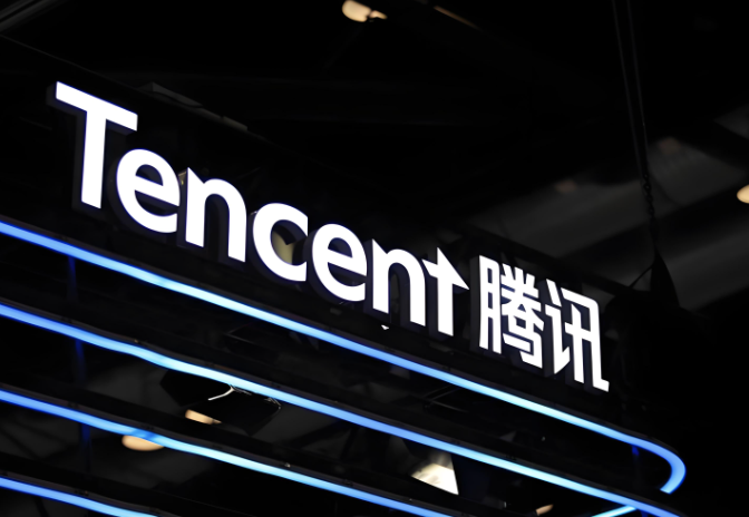 腾讯控股四季度业绩前瞻：游戏业务加速增长， 多机构看好AI强赋能