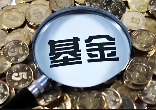 这一次降费每年为基民省钱近10亿 ，基金公司密集宣布全部承担指数使用费