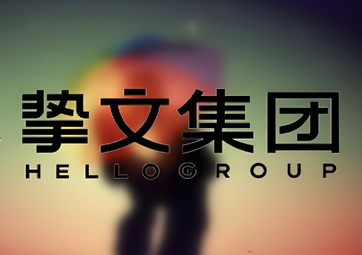 业绩不及预期资金争相抄底，股价下跌的挚文集团为何成为香饽饽？