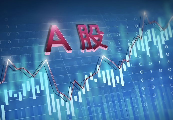 沪指半日涨0.31%站上3300点 跨境支付板块延续强势 旅游股集体调整