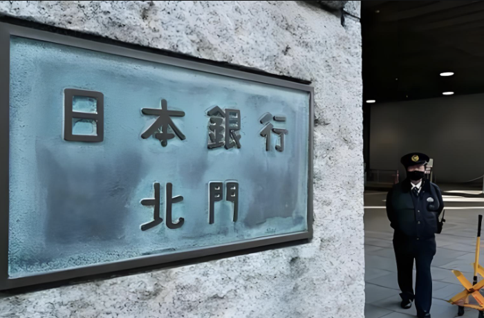 美国关税引发全球动荡 日本央行或坚持逐步加息立场
