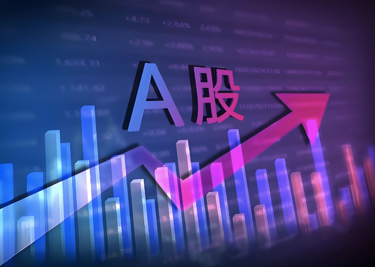 沪指一度重返3400点 市场近3700股飘红 ，创新药板块再爆发
