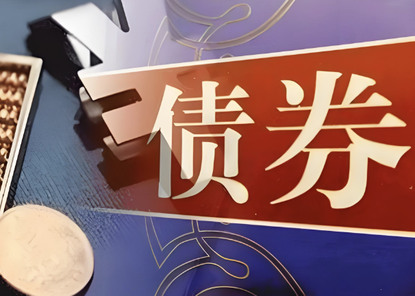 全球资本涌向东南亚债券：押注央行降息，替代美债成新避风港