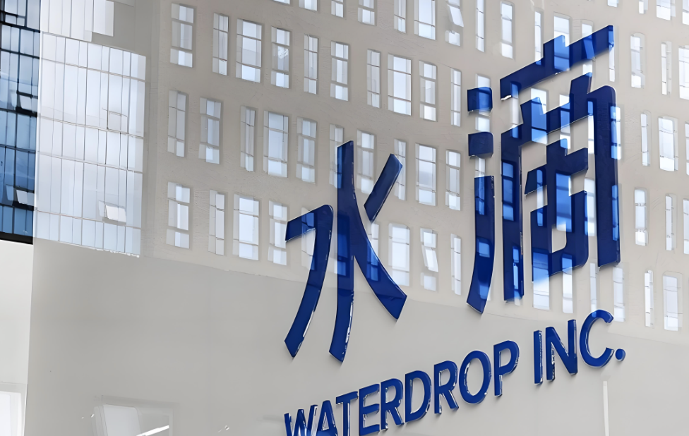 水滴公司：Q1保险业务增速放缓，水滴筹持续亏损，CRO业务难挑大梁