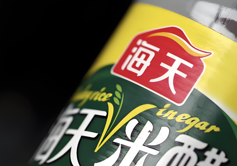 “酱茅”海天味业港股首秀破发，陷增长焦虑后谋出海破局，产能未饱和下仍要扩产
