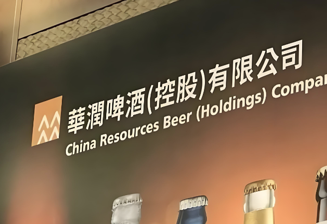 华润啤酒：高端化难阻营利双降，百亿豪赌白酒迎行业深度调整
