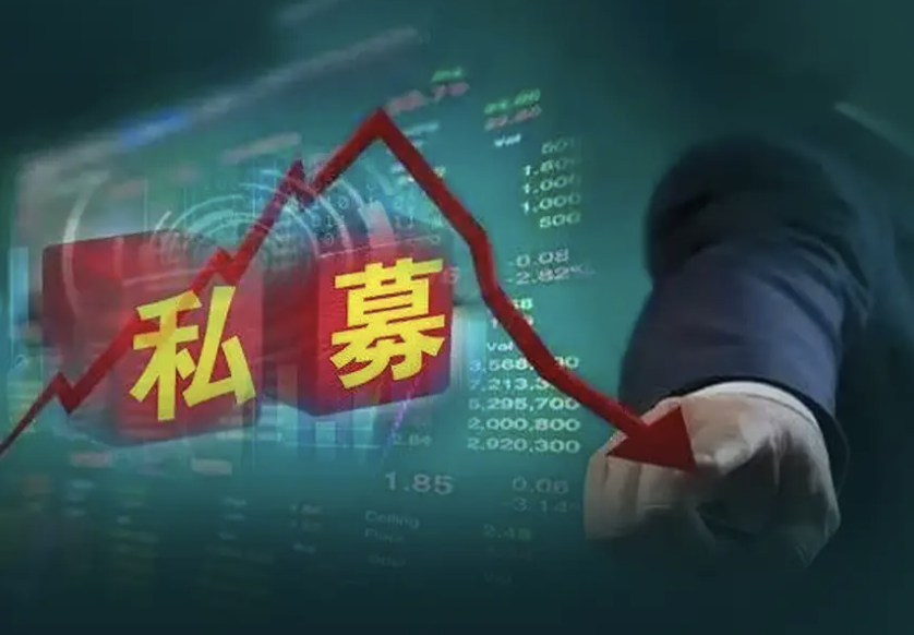 今年私募业绩谁最能打？九成正收益 百亿量化稳居高胜率阵营