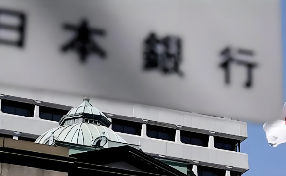 关税阴云下日本Q2经济超预期扩张 强化日央行加息预期