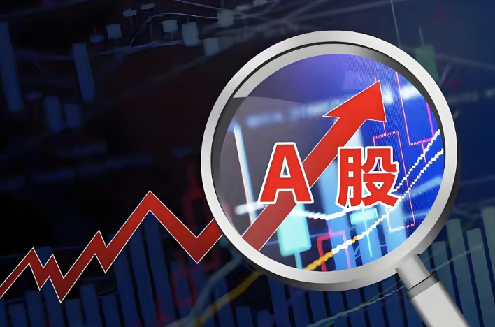 A股尾盘跳水！成交再上三万亿， 微盘股指数跌超3% ，逾4700股飘绿