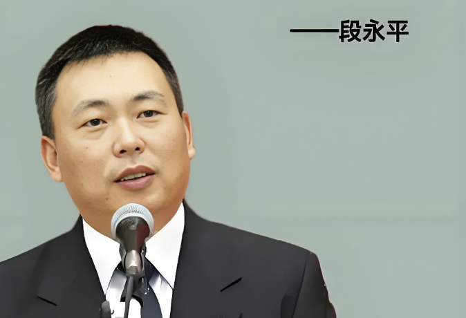 段永平最新对话精选：再谈茅台、拼多多、英伟达、马斯克...信息量巨大！