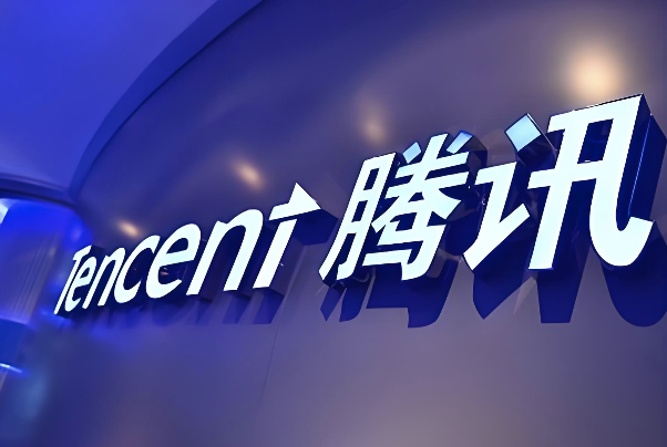 腾讯：2025年全年实际资本支出将低于指引，微信最终将推出一个AI智能体