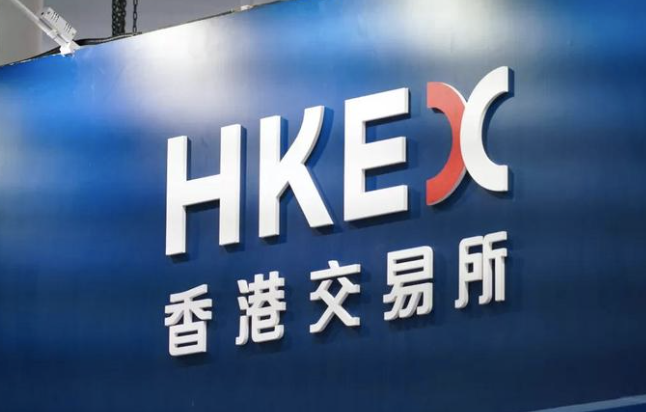 香港按揭证券公司成功发行总额253亿港元的多币种公募基准债券