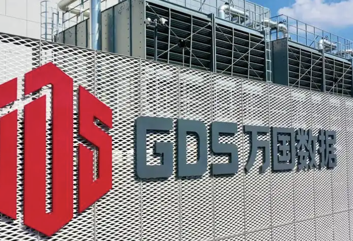 万国数据：Q3业绩稳健高质量增长，迈入AI驱动增长新周期