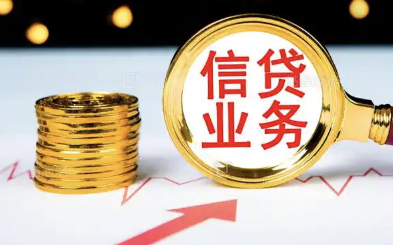 业内专家：科技巨头“债务洪流”无虞，信贷市场足可消化