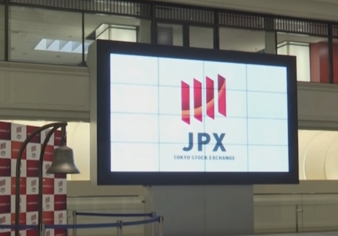 利率将奔30年新高！日本央行12月加息已就绪 日元应声走强