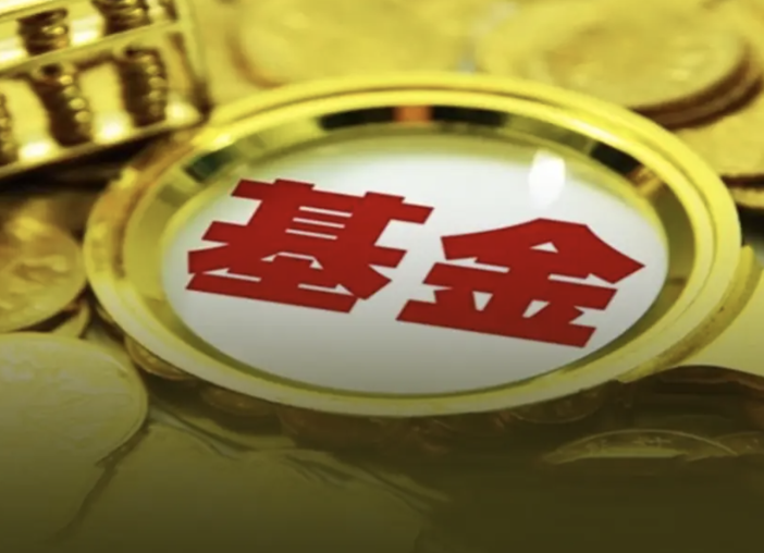 特拉斯式危机恐在美重演？英仕曼警示：独立性疑虑或逼美联储转向QE