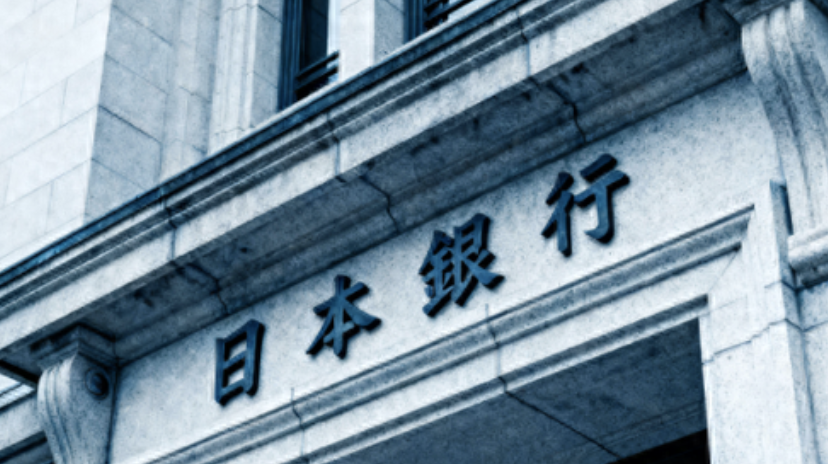 紧盯本周五！日本央行加息或引发连锁反应，万亿美债岌岌可危？