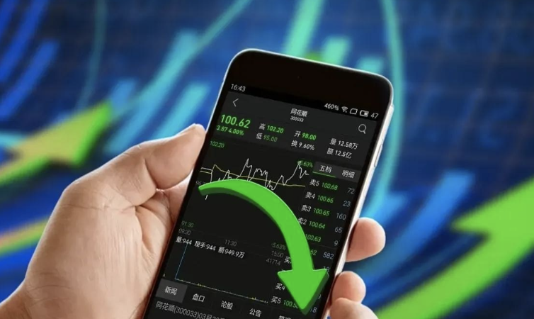 业绩下滑之际，海川智能遭股东减持，前实控人家族加速&ldquo;撤退&rdquo;