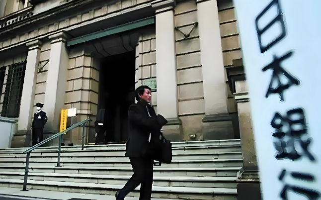 前日本央行官员：应对加息保持审慎立场 为经济注入更强动力