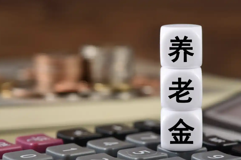 当&ldquo;养老钱&rdquo;遇上&ldquo;AI热&rdquo;：全球养老基金大举押注数据中心基建有什么风险？