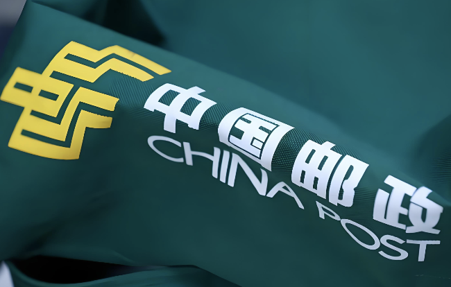 2025年我国邮政行业寄递业务量完成2165亿件