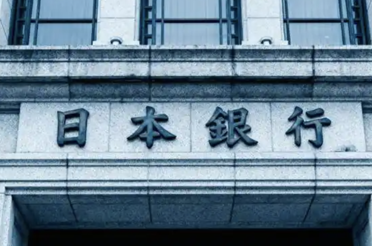 日本央行行长首度回应提前大选风波：立场不变，加息计划未受影响