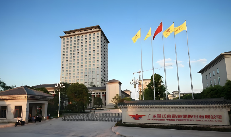 销量增长难抵价格下跌，双主业利润承压，温氏股份预计2025年盈利近乎&ldquo;腰斩&rdquo;