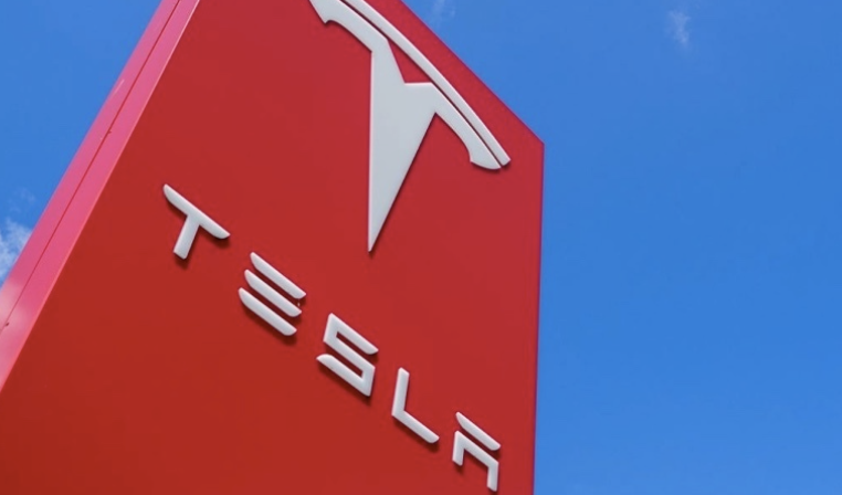 特斯拉宣布启动TeraFab芯片项目，另投20亿美元加码xAI