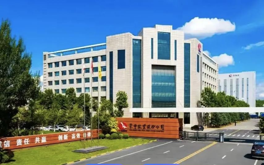 猪价、鸡价齐跌，禾丰股份2025年业绩&ldquo;大变脸&rdquo;，逆势加码肉禽产业链成效待考