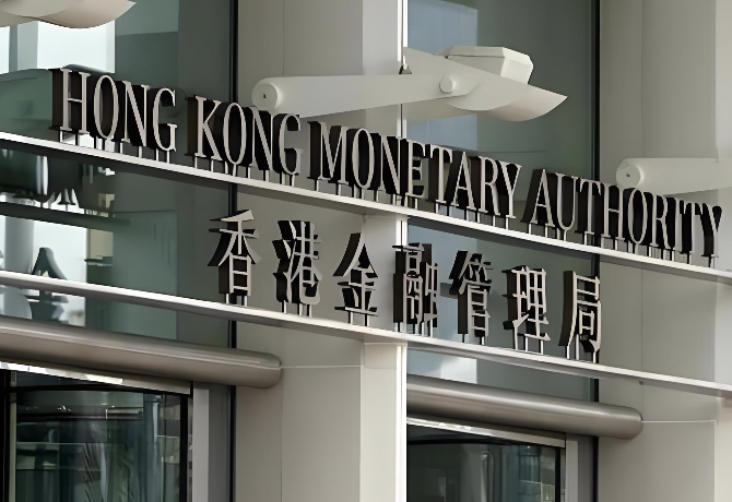 香港积金局：将探讨强积金投资黄金ETF方向 继续推动强积金减费