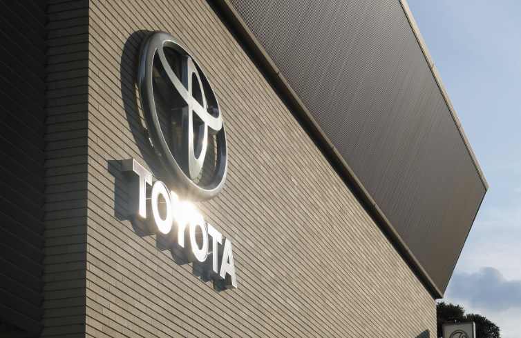 日本史上最大收购案将诞生！丰田集团提价9.6%私有化丰田工业