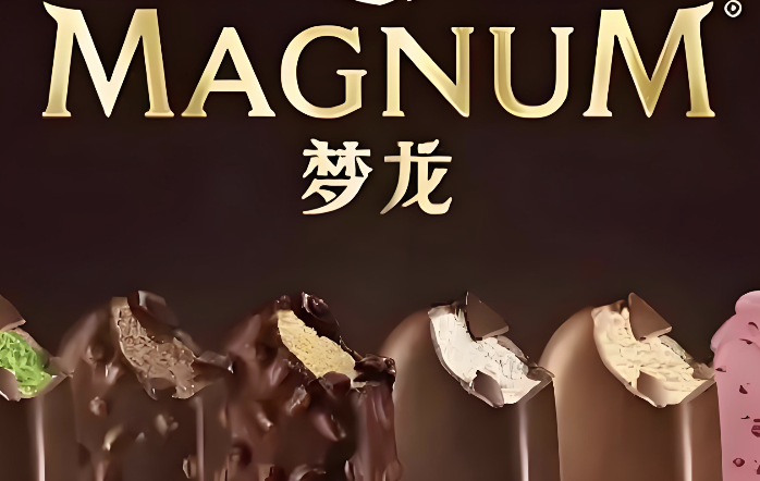 净利润腰斩、现金流锐减96%，梦龙&ldquo;单飞&rdquo;首年遭遇阵痛