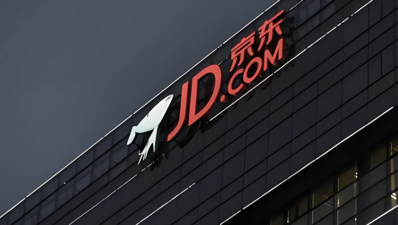 京东集团发布年度业绩，股东应占净利润196亿元 