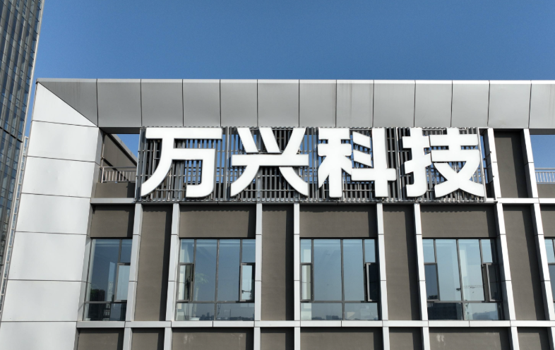 全面拥抱OpenClaw生态  ，万兴科技部分Skills正式上线ClawHub