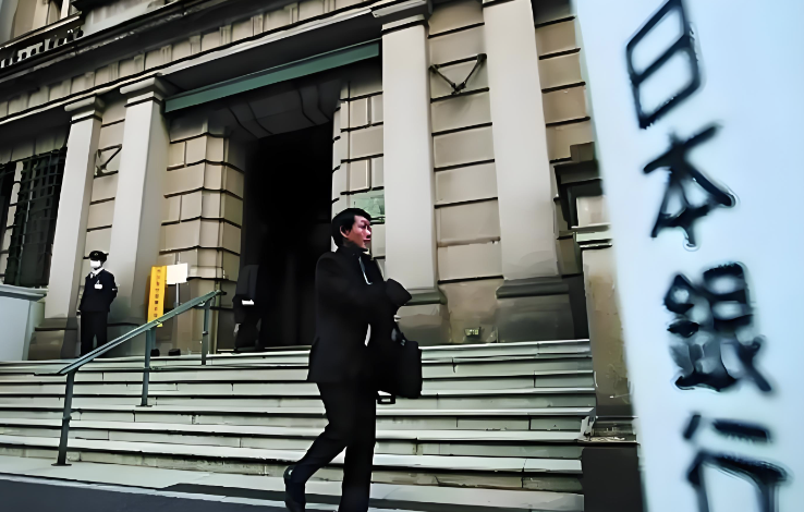 油价飙升打乱加息阵脚？日本央行或&ldquo;按兵不动&rdquo;，重点转移至4月