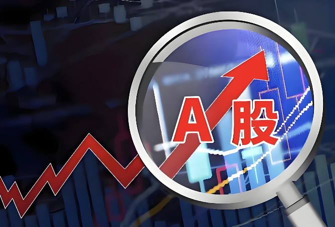 四大利好因素共振 ，科技股撑起反攻大旗！A股风格再切换 如何布局？