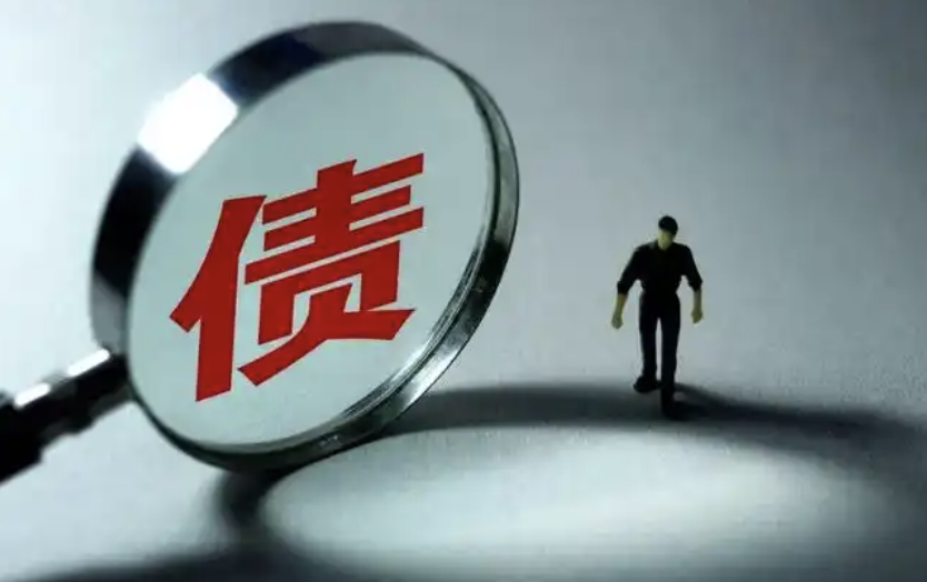 债市拐点已近！平仓潮接近尾声 ，美债下一步走势面临关键考验