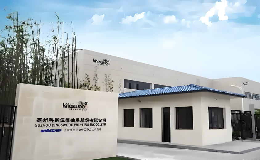 科德教育控制权生变背后：核心教育主业增长乏力，股东密集减持