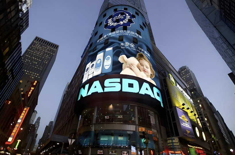 距技术性调整一步之遥！标普500创去年8月新低，科技股估值溢价跌至冰点，释放历史级拐点信号？