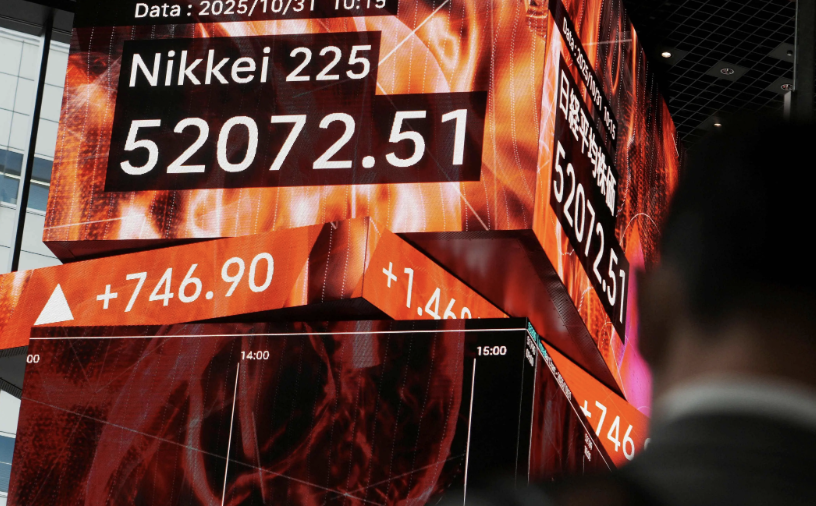 日股回购热潮自2020年以来首次降温：估值走高与全球不确定性促使日企&ldquo;现金为王&rdquo;