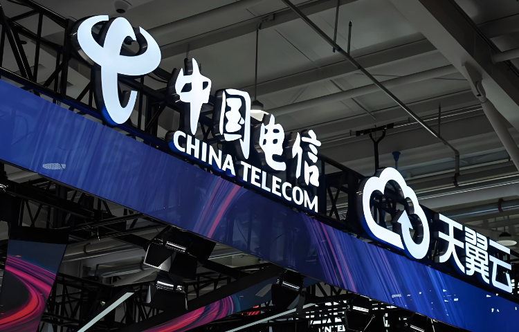 中国电信：业绩增长遭遇瓶颈，四大市场表现疲软，产数业务增速放缓
