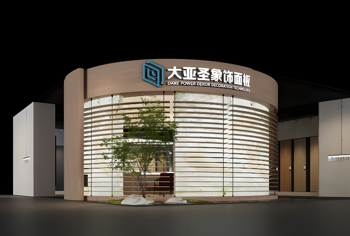 扣非现上市首亏，主业萎缩叠加新业务拖累，大亚圣象迎&ldquo;至暗时刻&rdquo;