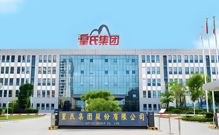 从&ldquo;减亏&rdquo;到巨亏，皇氏集团业绩预告变脸，祸起一家合营企业