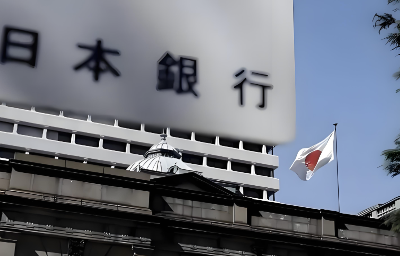 日本央行前官员：局势动荡期惯例是&ldquo;按兵不动&rdquo;，4月会议结果难料
