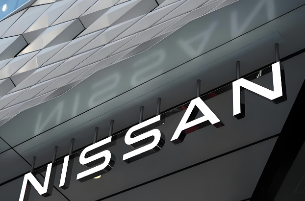 日产汽车发布大规模革新计划：精简车型阵容，力争2030年中美销量重回百万大关