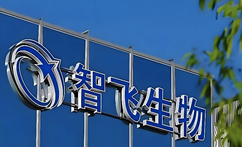 智飞生物取消千亿刚性采购背后：HPV疫苗市场逆转，业绩断崖式巨亏