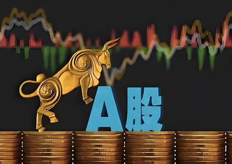 内外&ldquo;双喜临门&rdquo;！A股4000点上方攻势再起，创指半日涨2.66%再刷新高