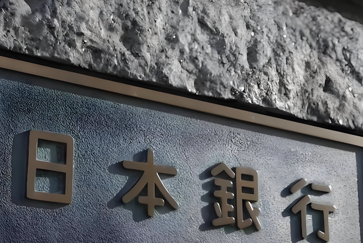 日本央行决议公布在即，财务大臣警告：进入&ldquo;全天候&rdquo;汇市监控状态