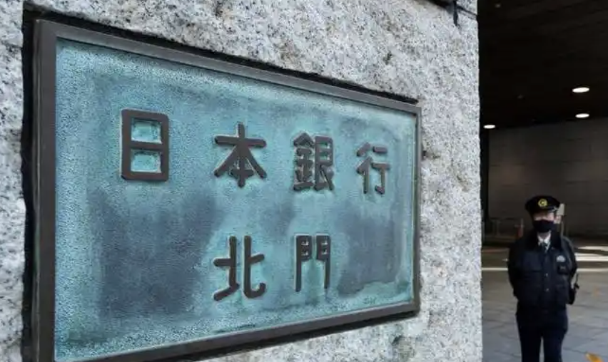 日本一季度经济增长超预期！央行加息&ldquo;弹药&rdquo;充足 6月或是行动最早节点